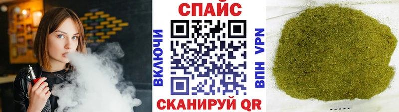 купить   Коркино  БУТИРАТ 1.4BDO 