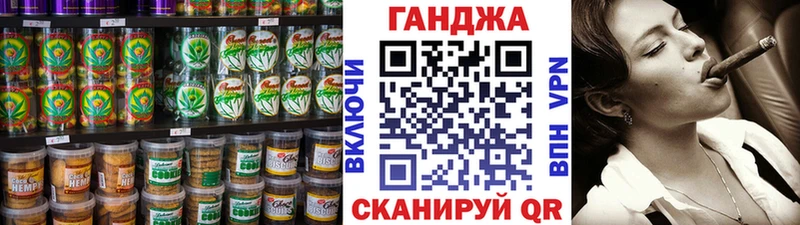 где можно купить   Коркино  KRAKEN ССЫЛКА  Cannafood марихуана 