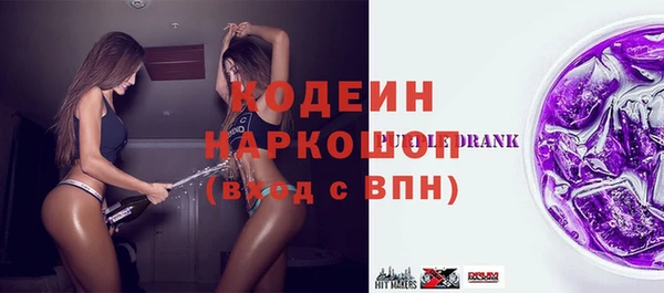 марки lsd Богданович