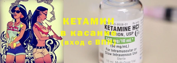 марки lsd Богданович