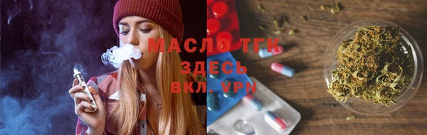 марки lsd Богданович