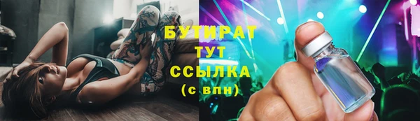марки lsd Богданович