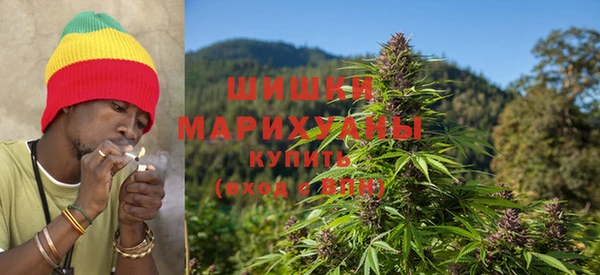 мяу мяу кристалл Богородицк
