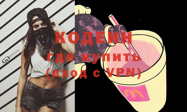 марки lsd Богданович
