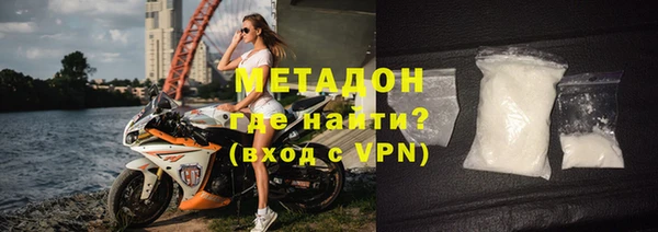 индика Бугульма