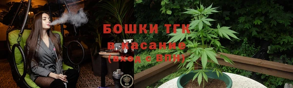 кокаин VHQ Бронницы