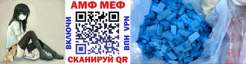 Первитин пудра  Коркино 